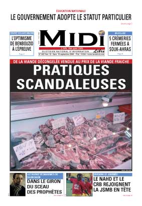 Le Journal en PDF