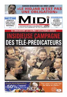 Le Journal en PDF