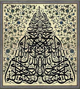culture arabe