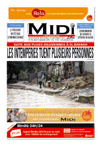 Le Journal en PDF