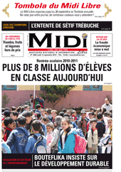 Le Journal en PDF