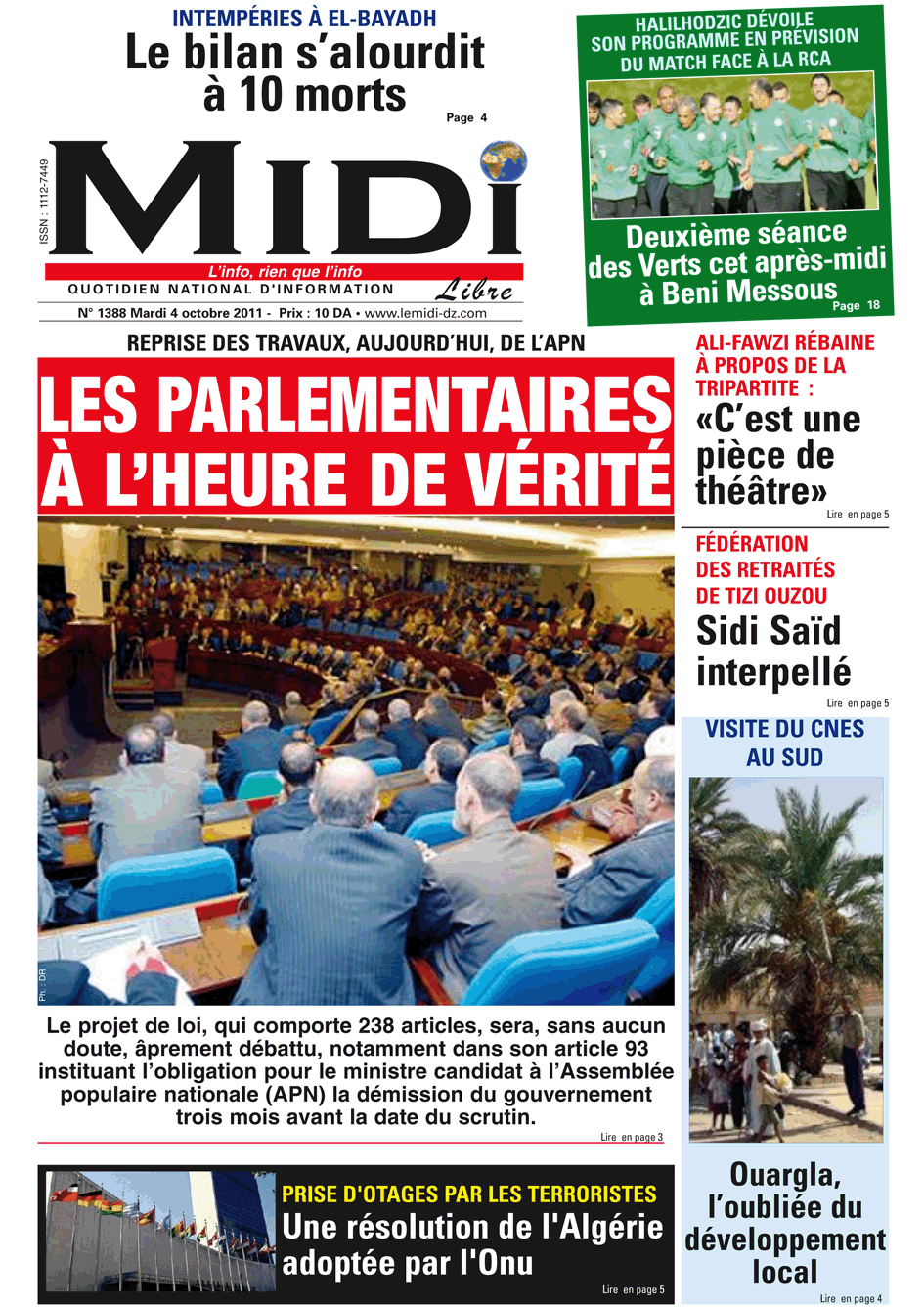 Le Journal en PDF