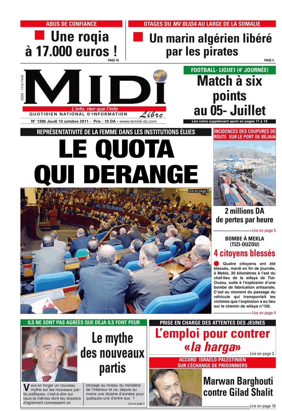 Le Journal en PDF