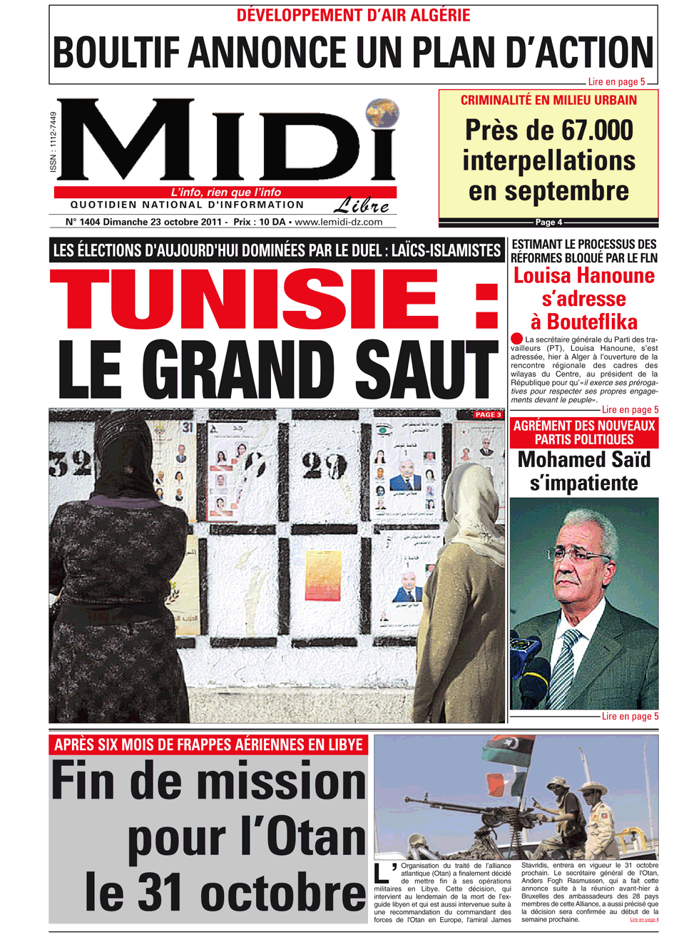 Le Journal en PDF