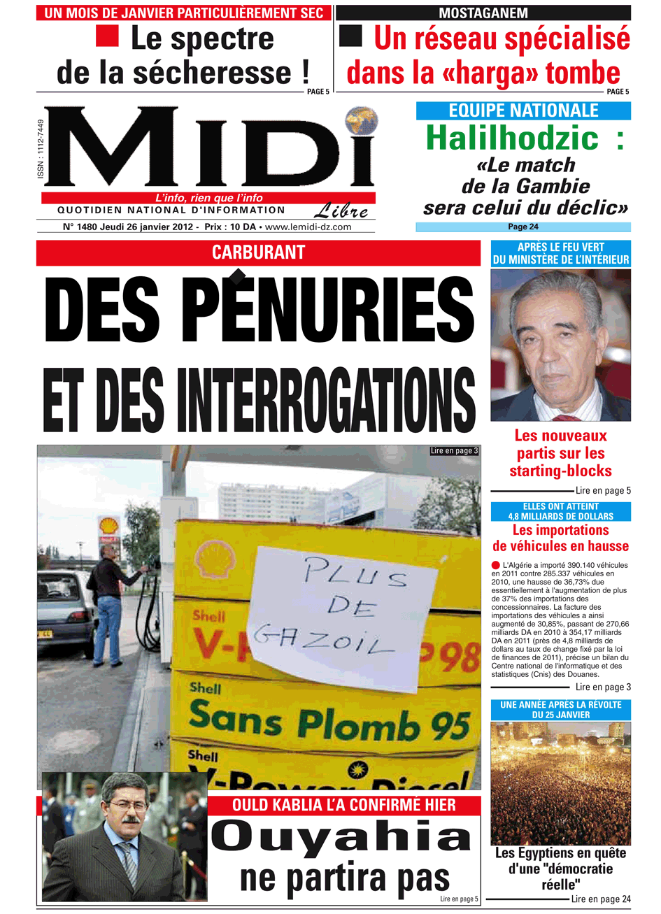Le Journal en PDF