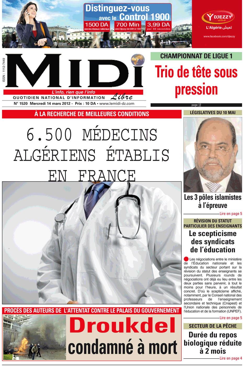 Le Journal en PDF