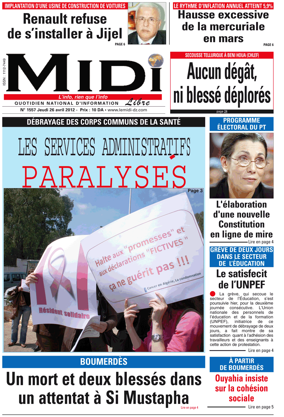 Le Journal en PDF