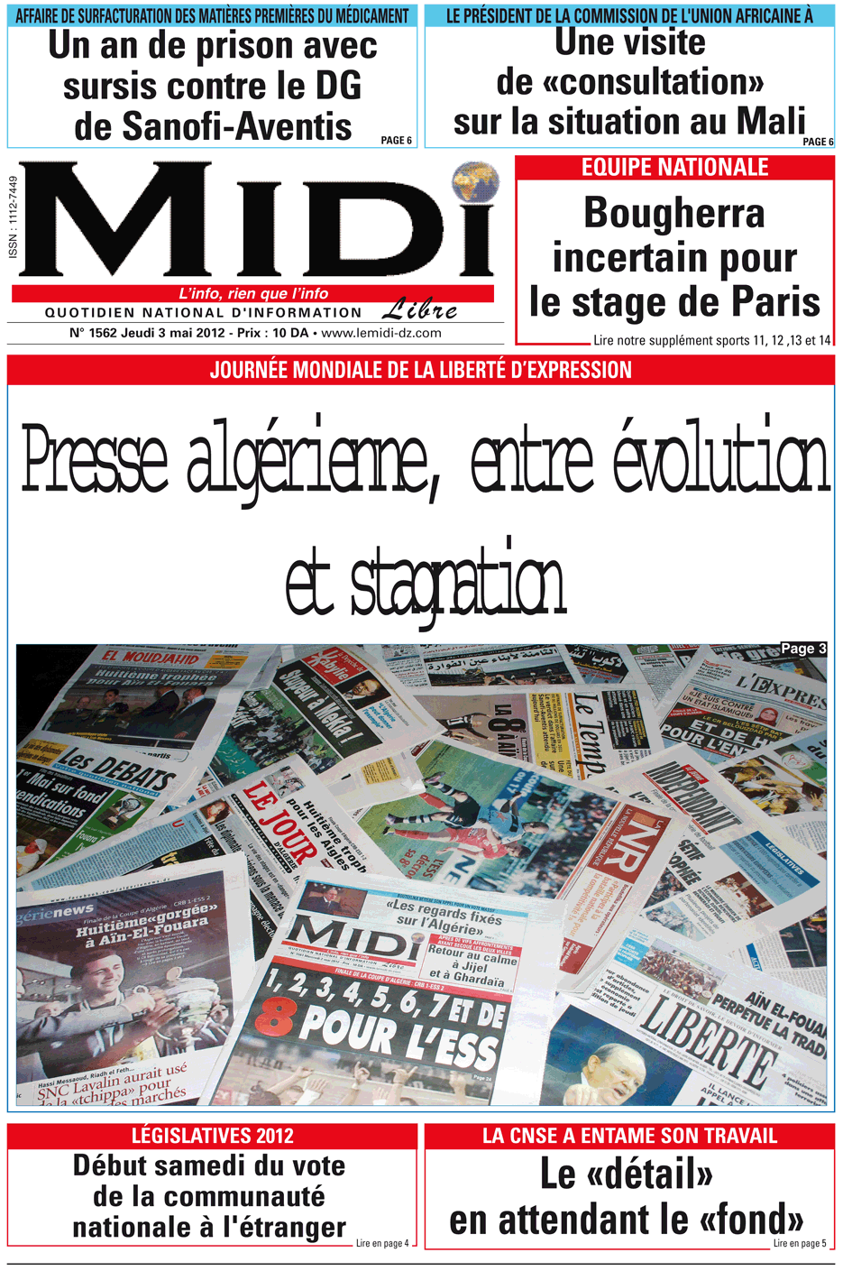 Le Journal en PDF