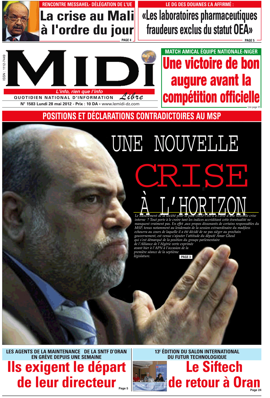 Le Journal en PDF