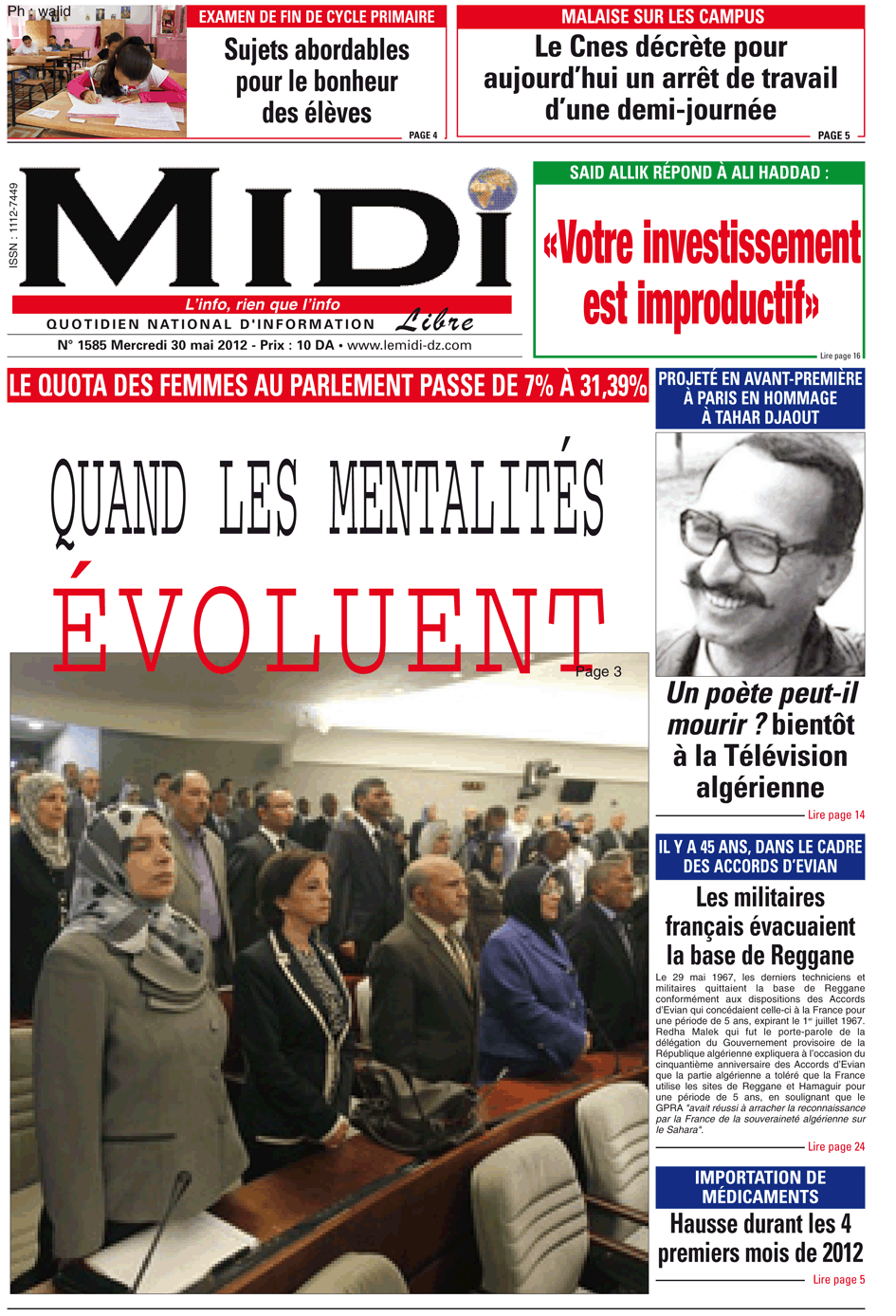 Le Journal en PDF