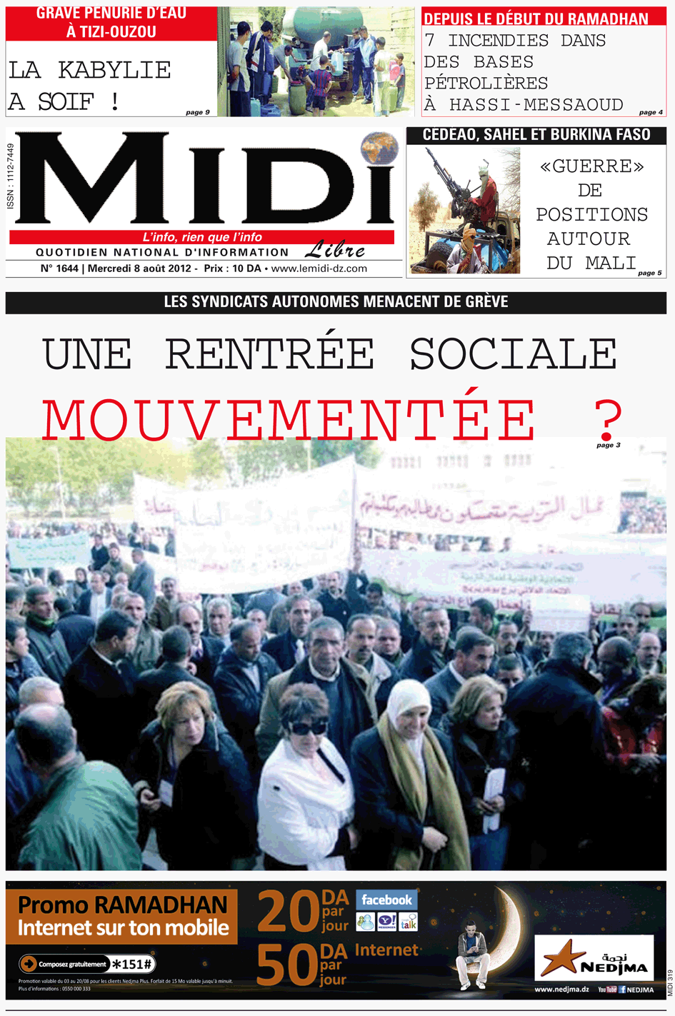 Le Journal en PDF