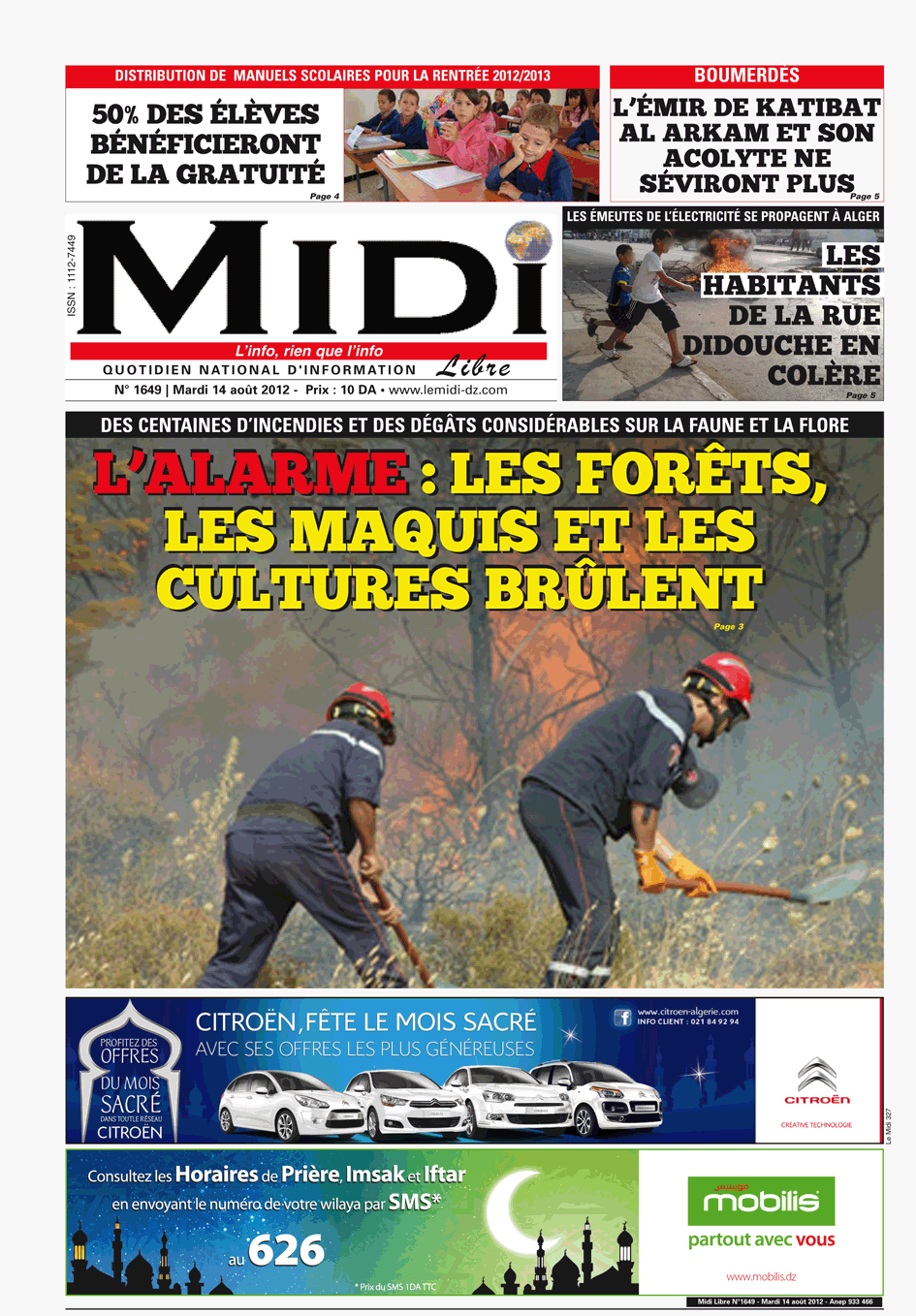 Le Journal en PDF