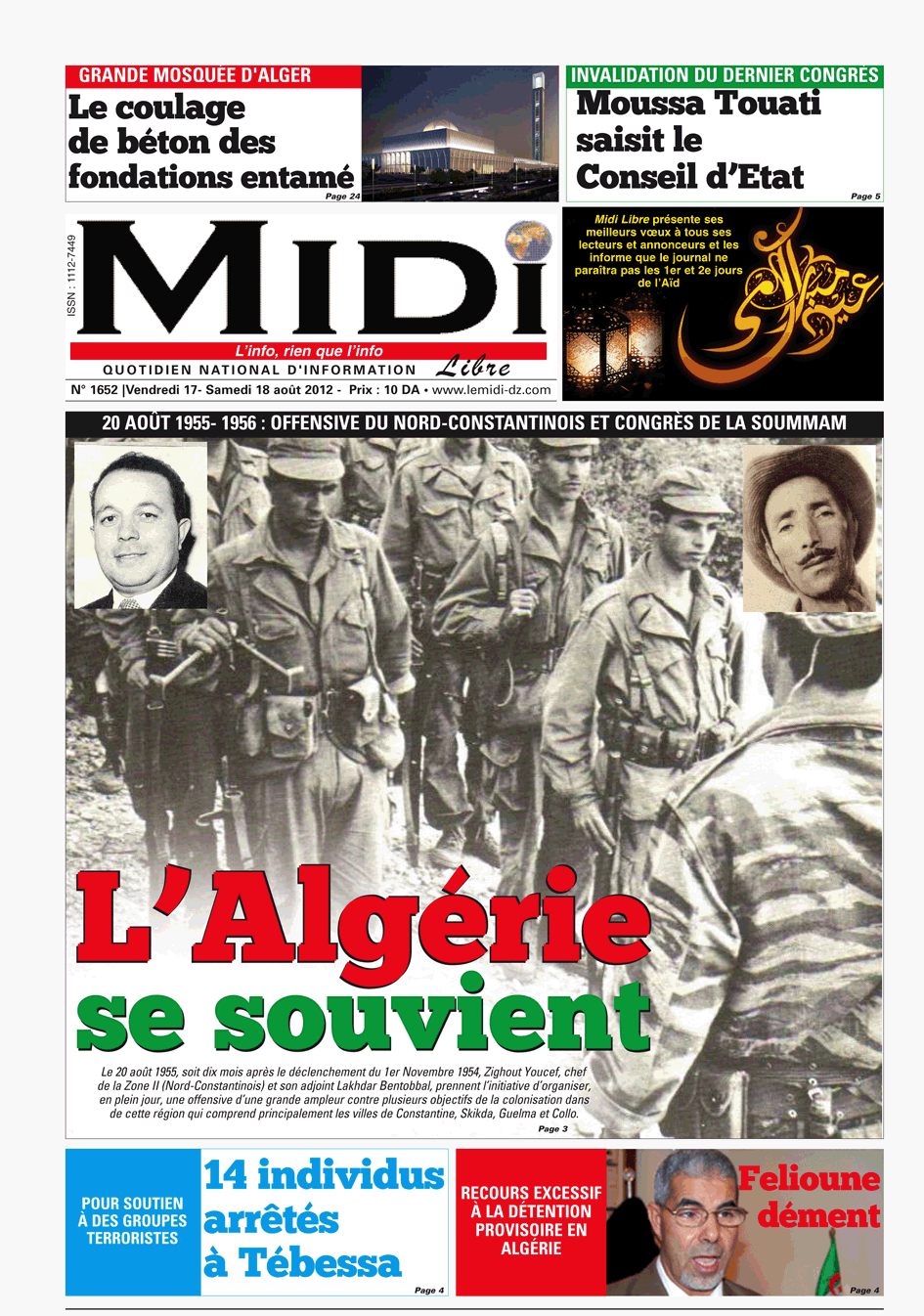 Le Journal en PDF