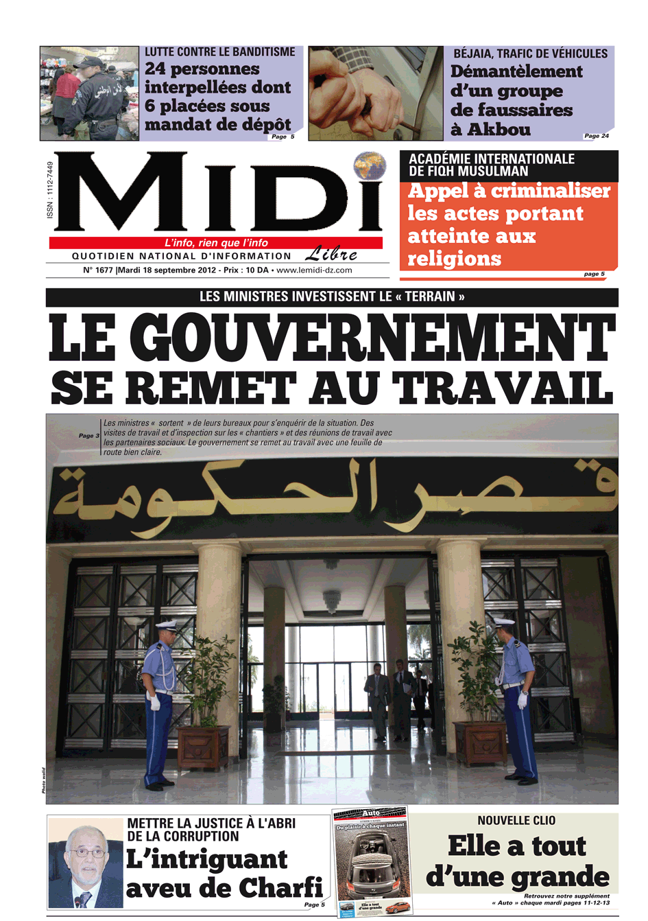 Le Journal en PDF