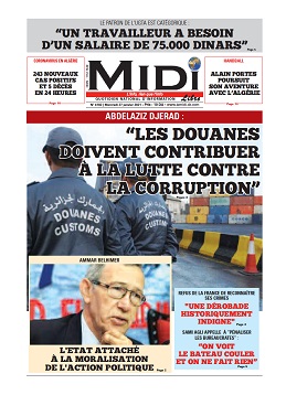 Le Journal en PDF