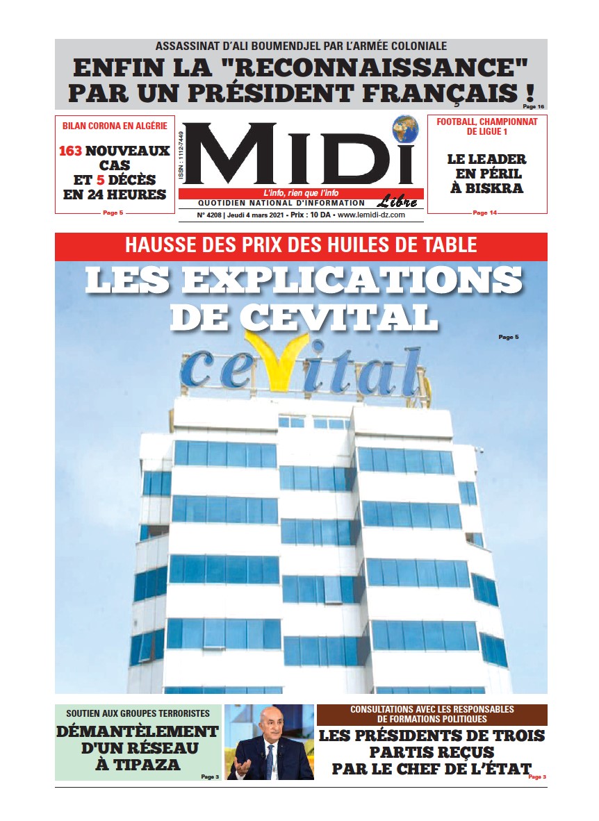 Le Journal en PDF