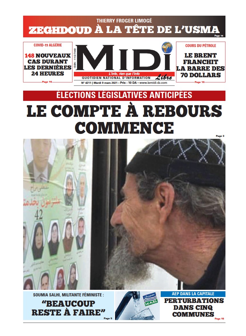 Le Journal en PDF