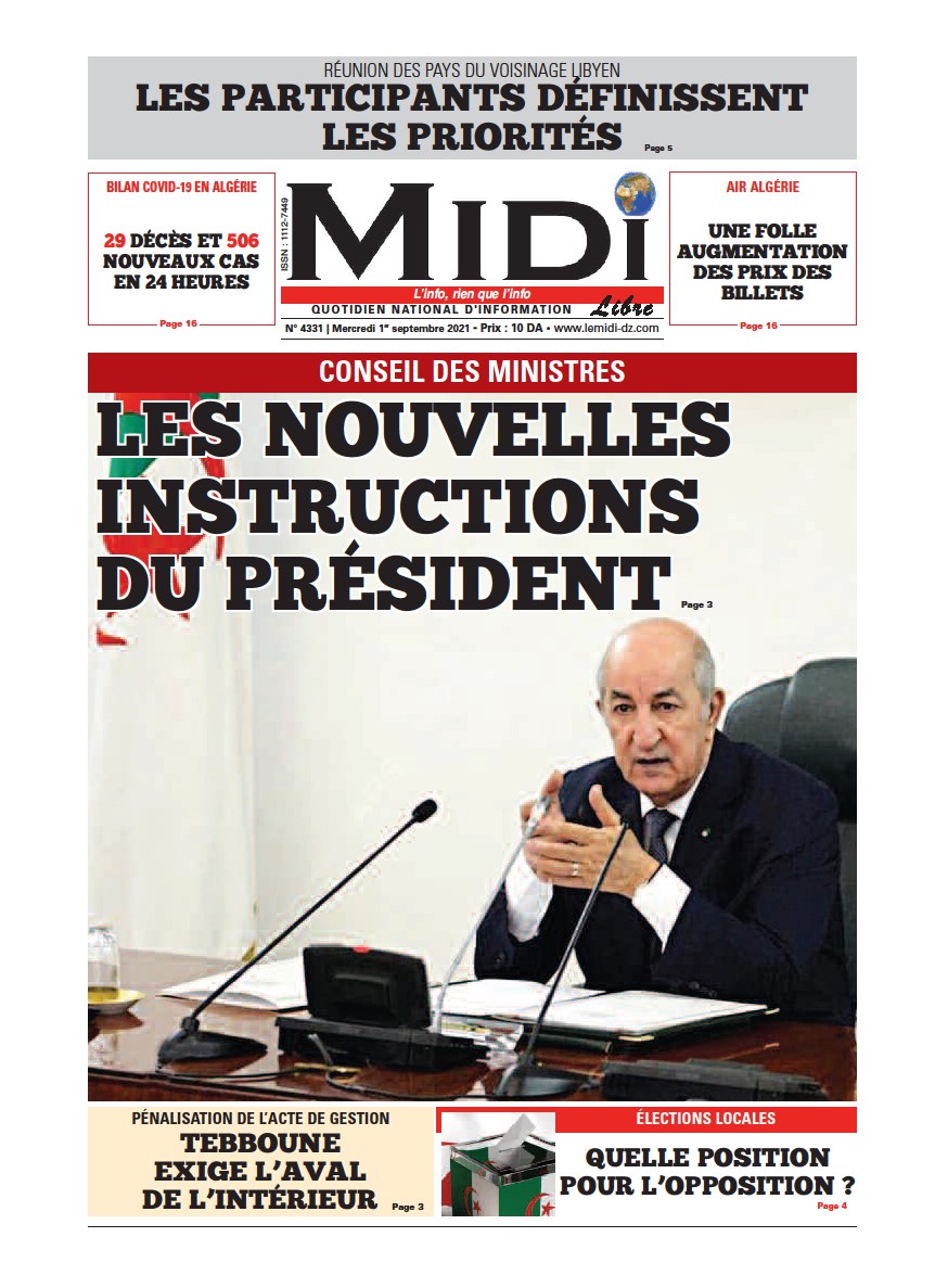 Le Journal en PDF