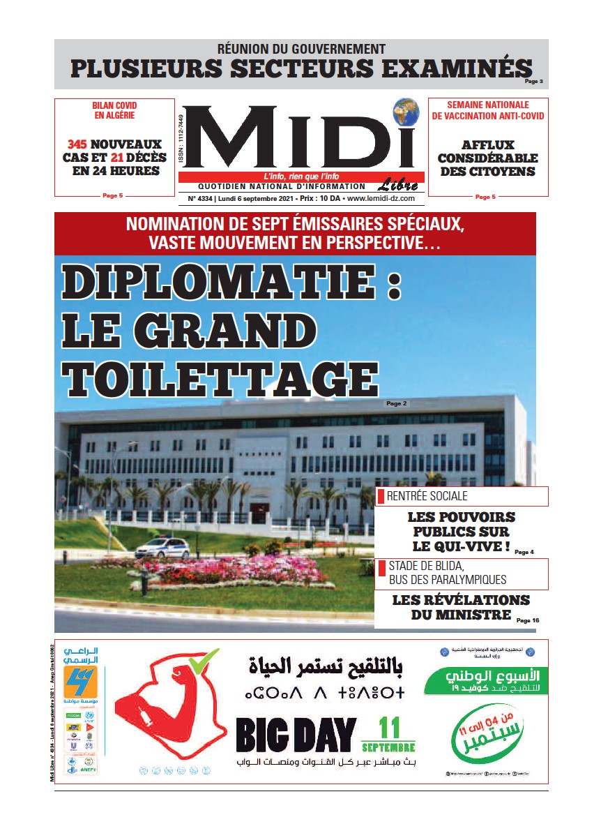 Le Journal en PDF