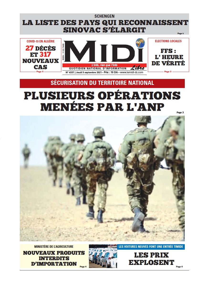 Le Journal en PDF