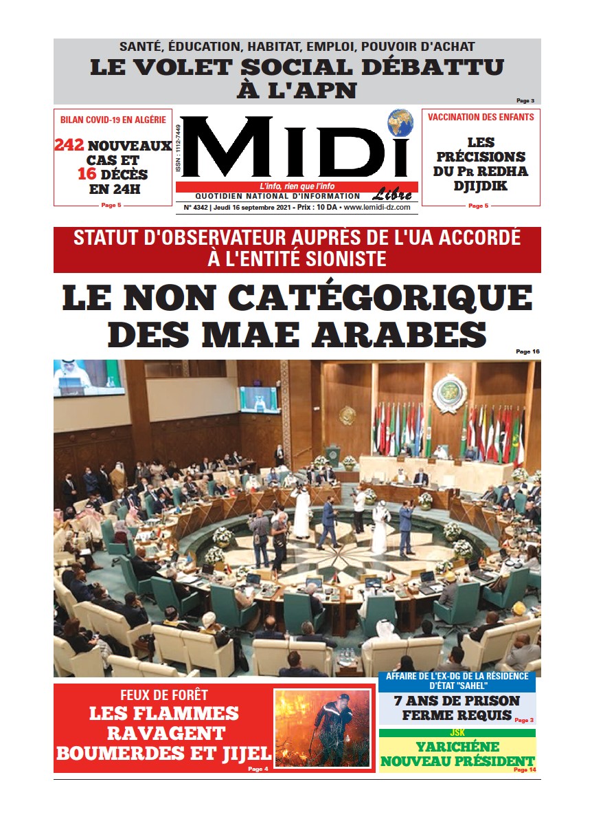 Le Journal en PDF