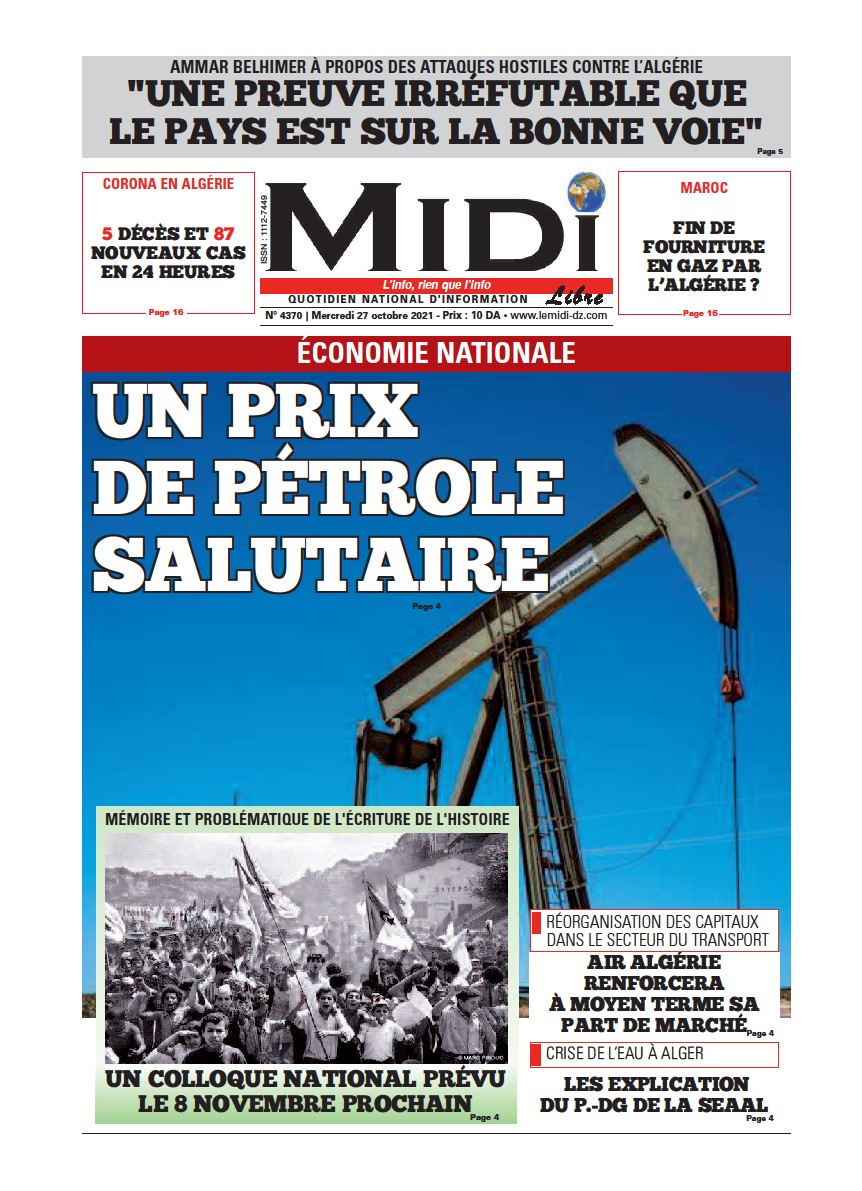 Le Journal en PDF