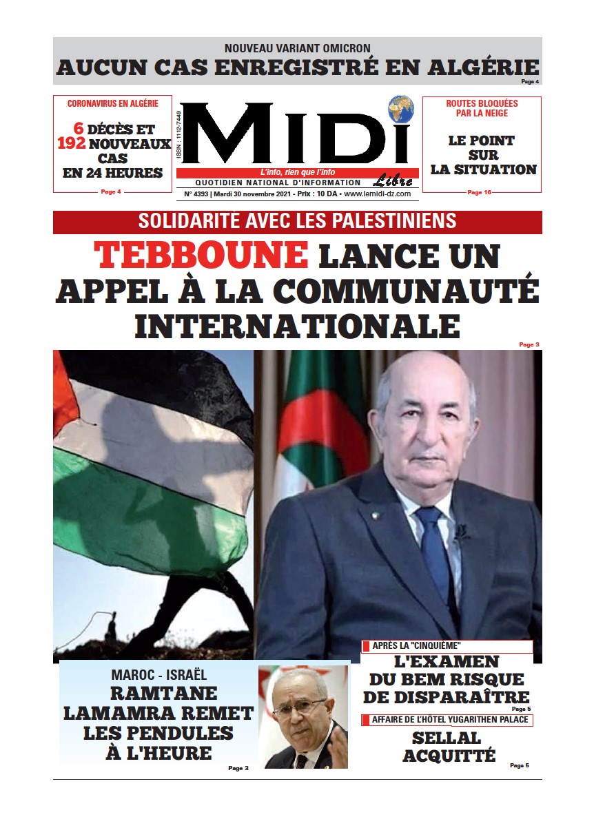 Le Journal en PDF