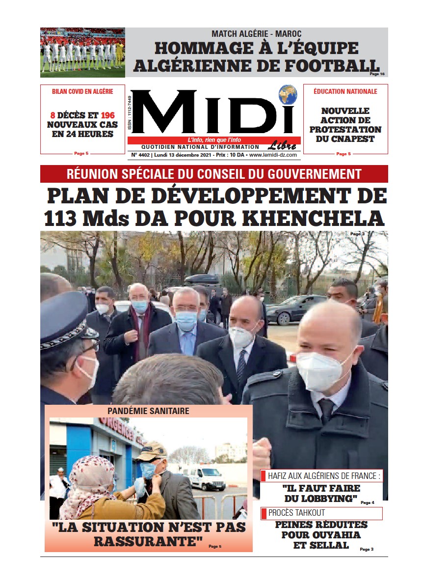 Le Journal en PDF