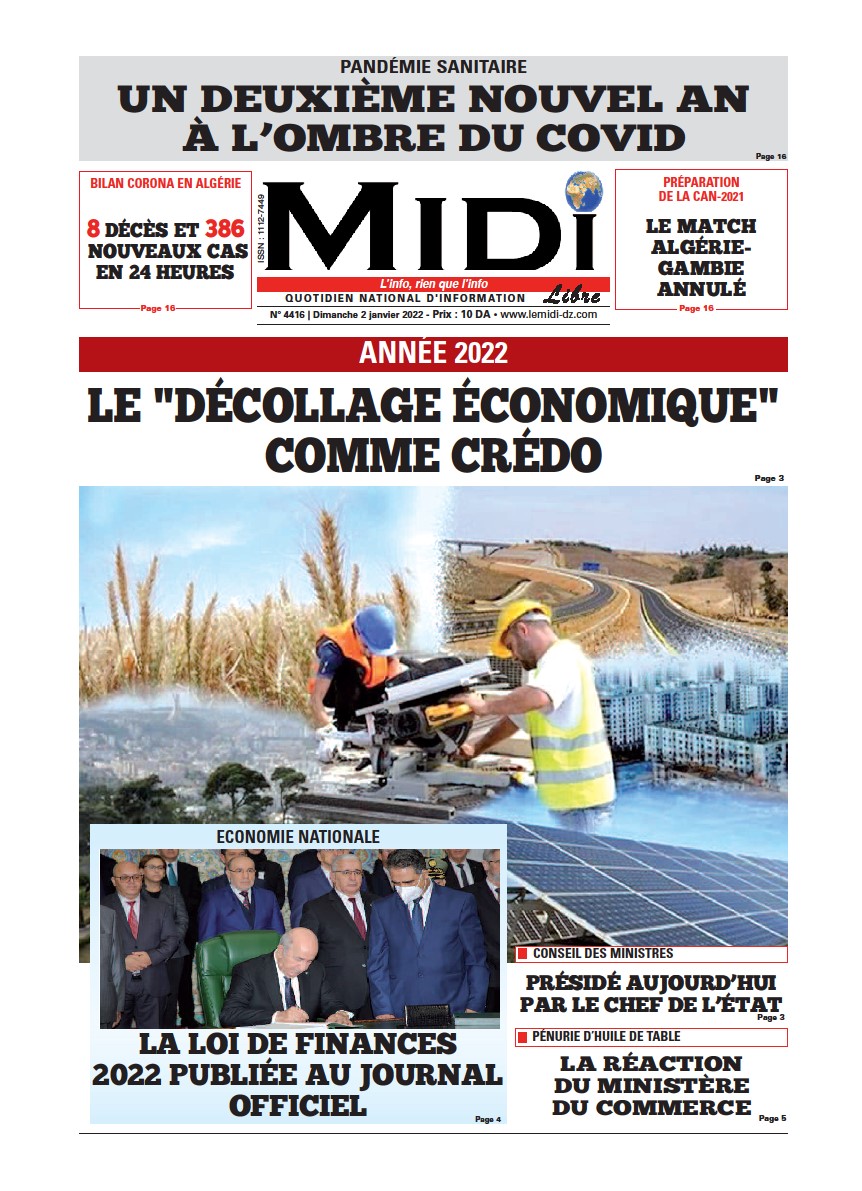 Le Journal en PDF