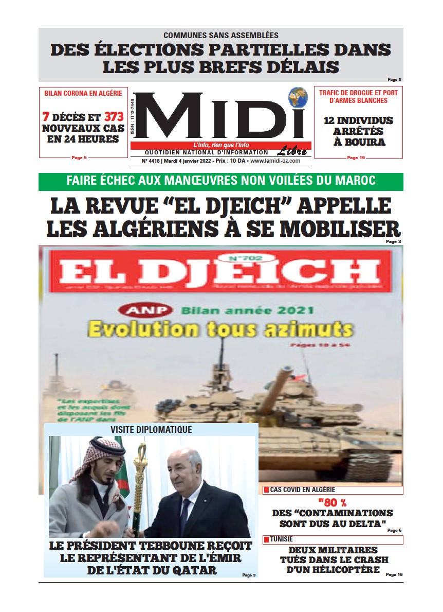 Le Journal en PDF