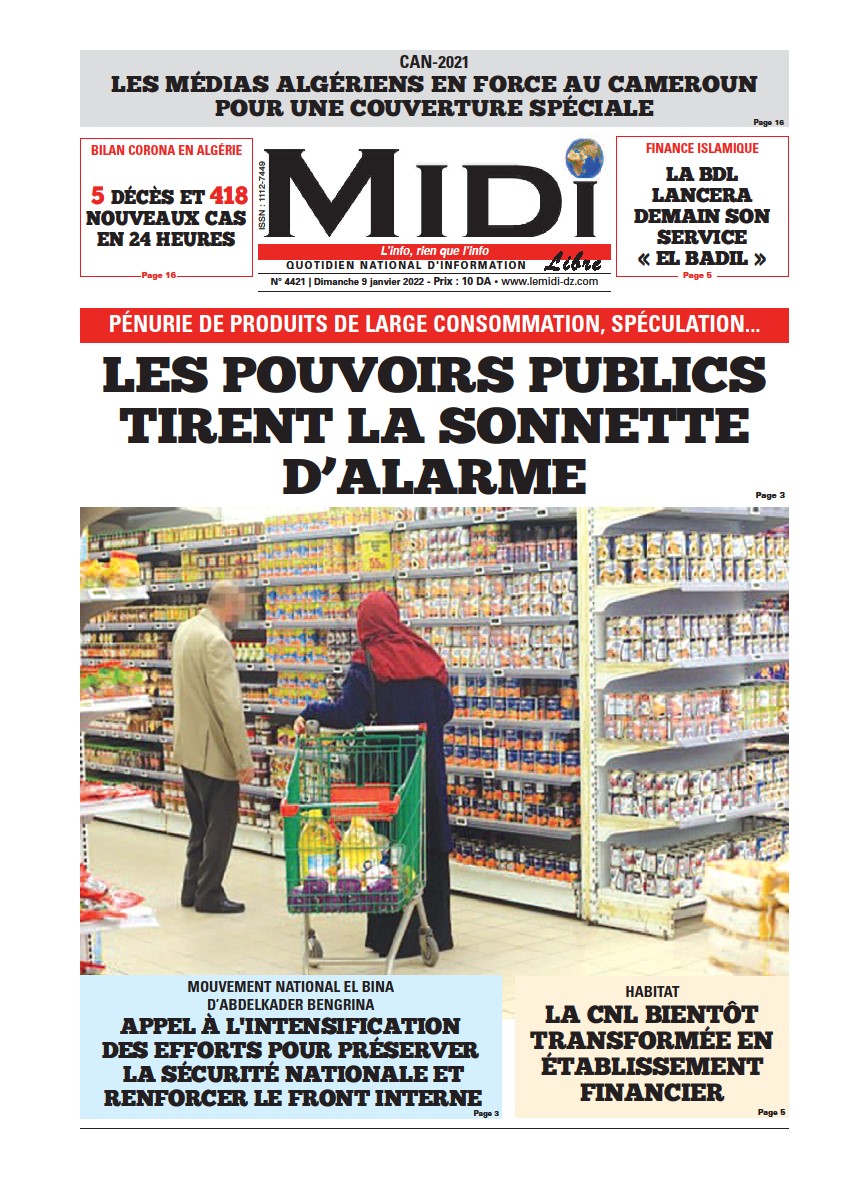 Le Journal en PDF