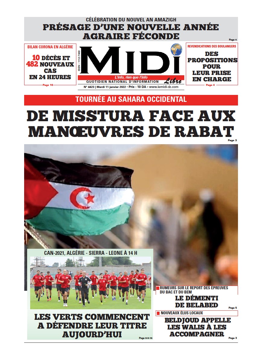 Le Journal en PDF