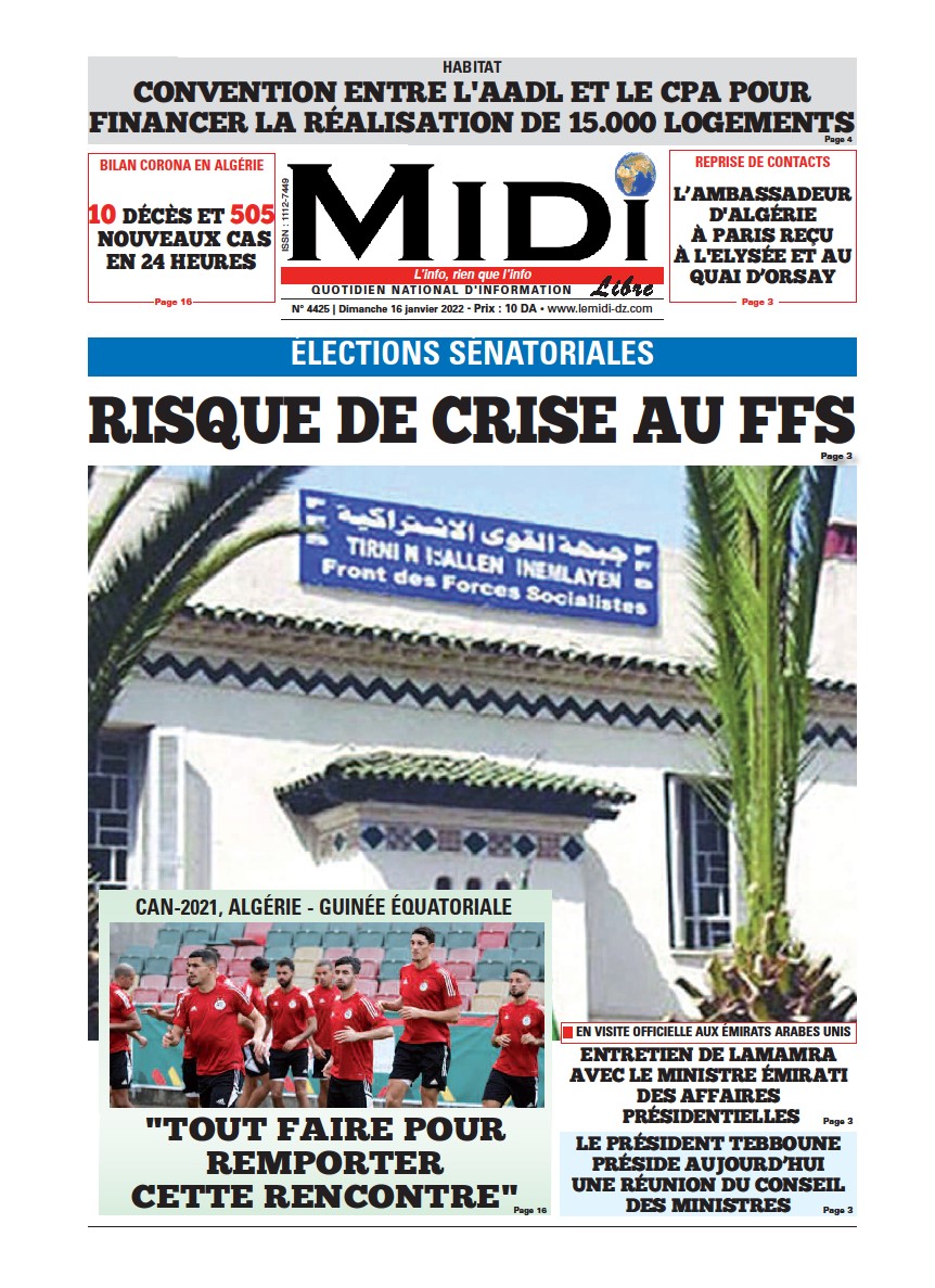 Le Journal en PDF