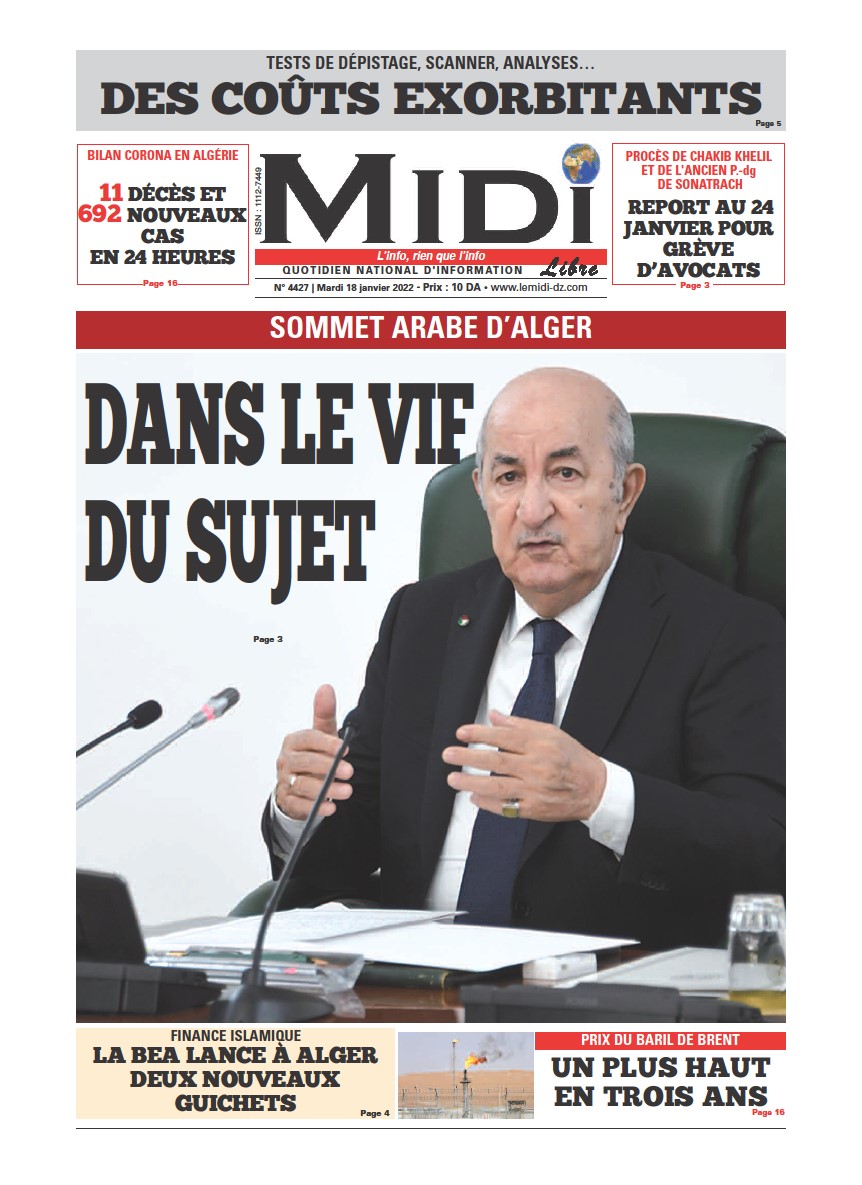 Le Journal en PDF