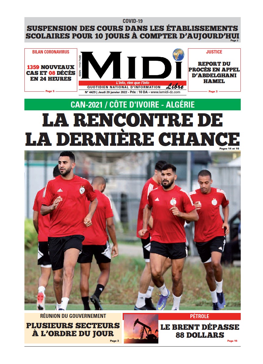 Le Journal en PDF