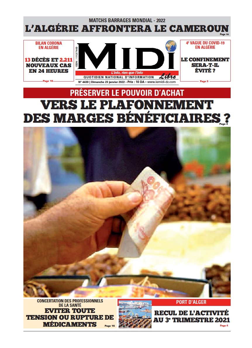 Le Journal en PDF