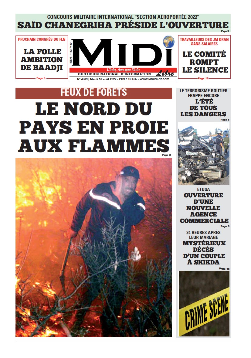 Le Journal en PDF