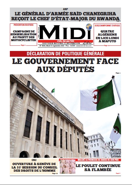 Le Journal en PDF