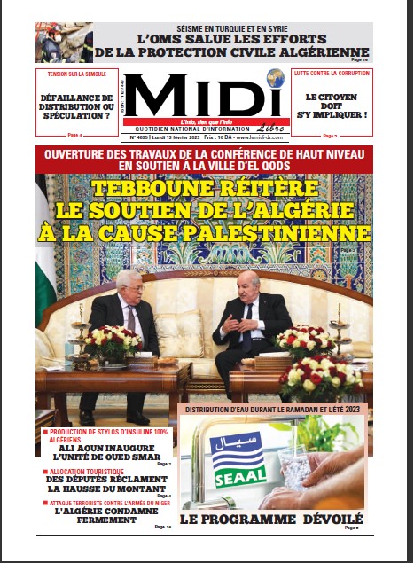 Le Journal en PDF