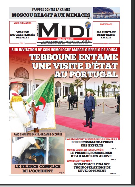 Le Journal en PDF