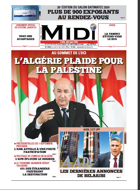 Le Journal en PDF