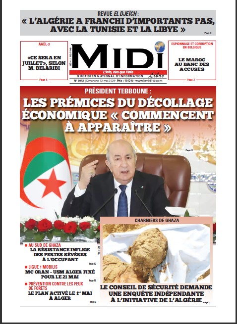 Le Journal en PDF