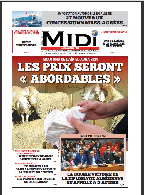 Le Journal en PDF