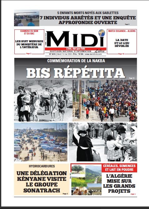 Le Journal en PDF