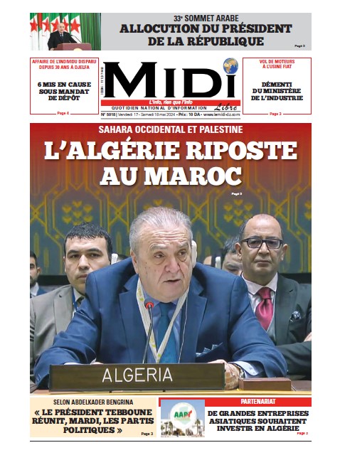 Le Journal en PDF