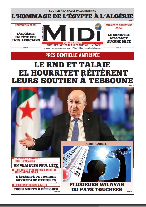 Le Journal en PDF