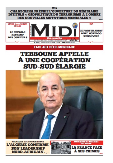 Le Journal en PDF