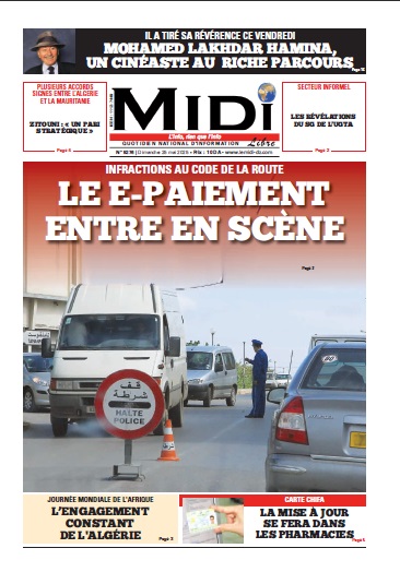 Le Journal en PDF