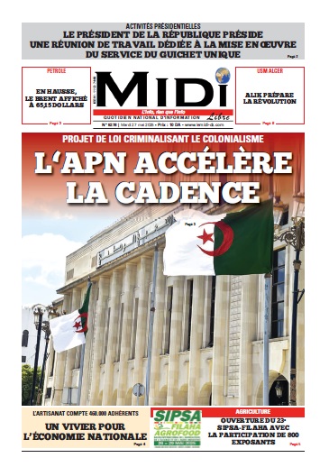 Le Journal en PDF