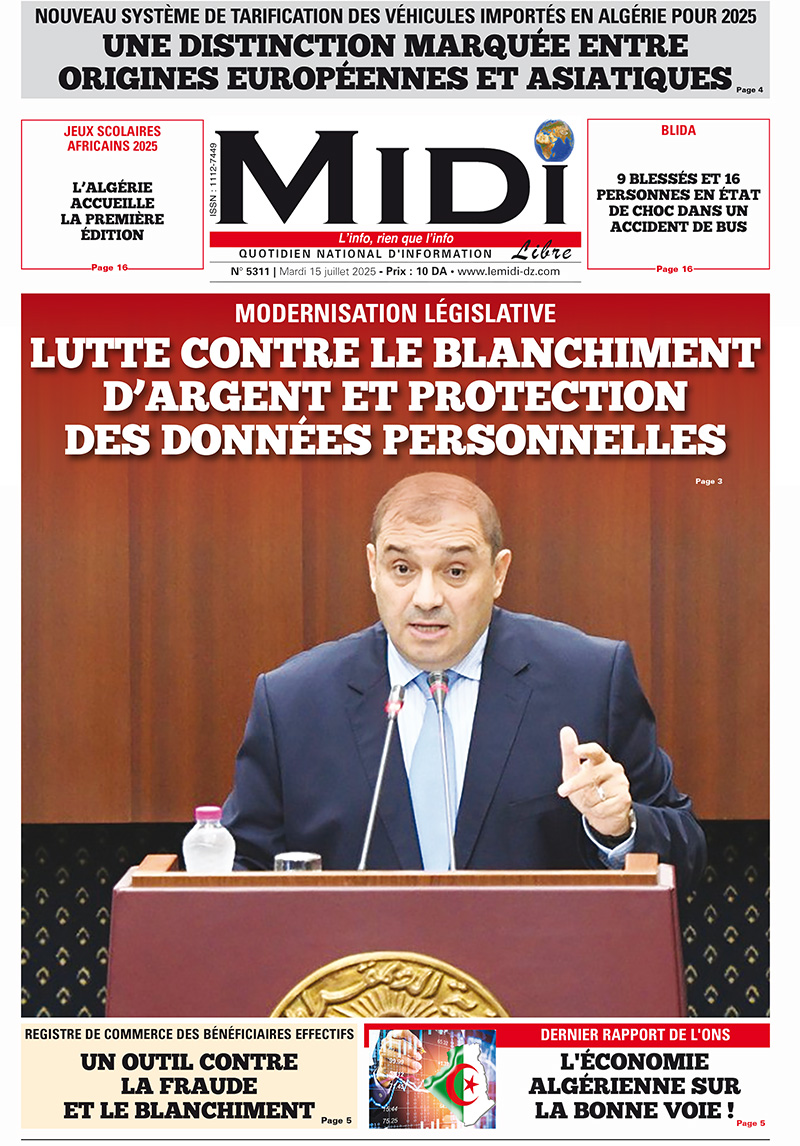 Le Journal en PDF